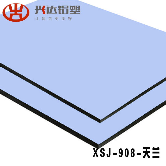 受季節(jié)影響鋁塑板價(jià)格可能會有較大浮動